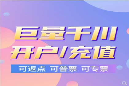 百度推广平台案例分享：教你如何打造爆款广告