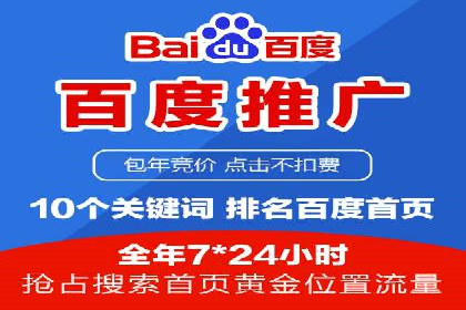 小红书信息流广告如何助力产品推广？看这些成功案例